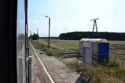Railway station