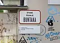 Modern Ilica design for a Kaptol street sign