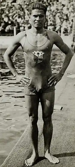 An image of Teofilo Yldefonso near the Olympic swimming pool.