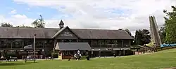 Station of Ultimate