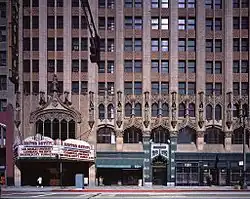 Ace Hotel and United Artists Theatre