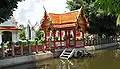 "Sala Nam" at khlong in temple compound