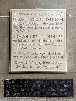William Morgan and Edmund Prys memorial, St John's College Chapel, Cambridge