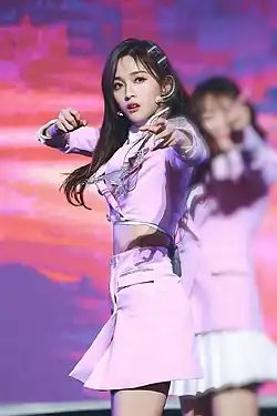 Wu Xuanyi, a famous Kpop star, is of Hainanese Han origin.