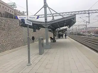Another view of the new station.