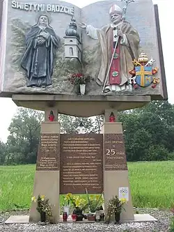 Monument