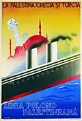 Polish-Palestinian Line by Zygmunt Glinicki]]