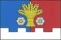 پرچم اولیبیتسه