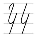 կ
