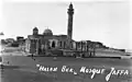 مسجد حسن بک،‌سال ۱۹۲۰