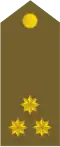 Капетан (Kapetan)Macedonian Army