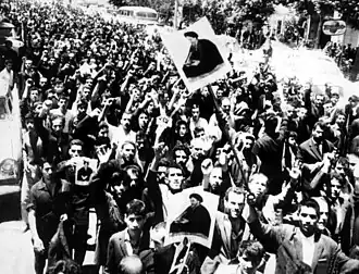 قیام ۱۵ خرداد