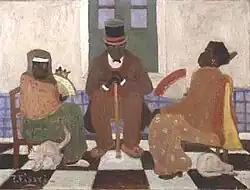 Visita pesada - ملاقات عذاب‌آور (رنگ روغنی روی مقوا) - ۶۳×۴۸ سانتی‌متر