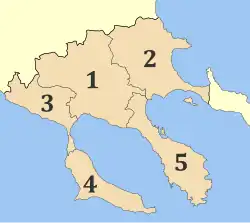تقسیمات خالکیدیکه