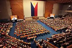 Plenary Hall, Batasang Pambansa Complex