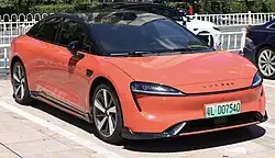 لوکسید S7