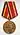 Jubilee Medal "Thirty Years of Victory in the Great Patriotic War 1941–1945"