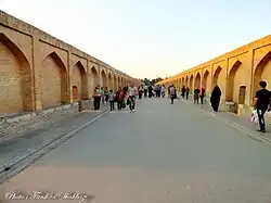 نمایی از مسیر روی سی‌وسه‌پل