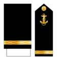 ناوبان سومProbationery Ensign