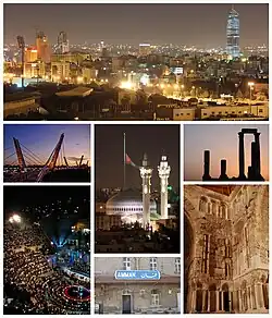 Amman city landmarks, از راست به چپ و بالا به پایین: Amman's skyline as seen from Sport city, معبد هرکولس در امان ارگ، کاخ امویه، ایستگاه خط آهن حجاز-عثمانی، آمفی تئاتر رومی، Abdoun Bridge، مسجد پادشاه عبدالله اول و Raghadan Flagpole.
