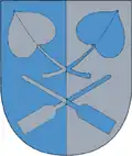 نشان Angath