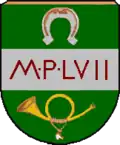 نشان Untertauern