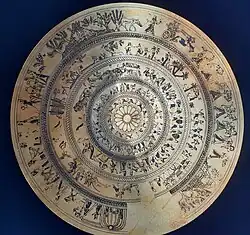 نمونه بازسازی شده از جام ارجان بهبهان