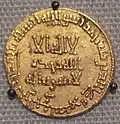 سکه دوره عباسیان ۷۶۵ میلادی
