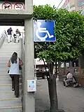 Accessibility sign