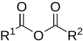 اسید انیدرید