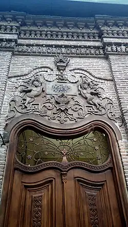 جزئیات سردر ورودی