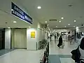 فرودگاه