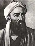 ابوریحان بیرونی
