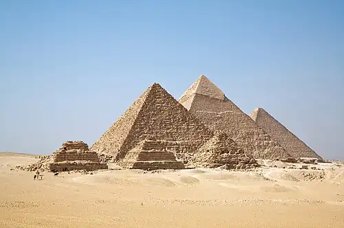 اهرام ثلاثه