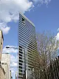 انجمن پزشکی آمریکا، شیکاگو، ایلینوی