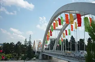 نمای سراسر نما