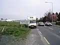 Kiloutou, Mullingar