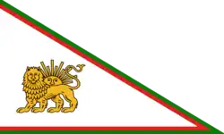 پرچم سلطنتی دوره زندیان