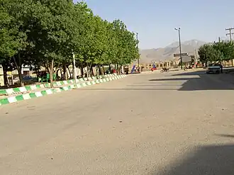 میدان دهکده