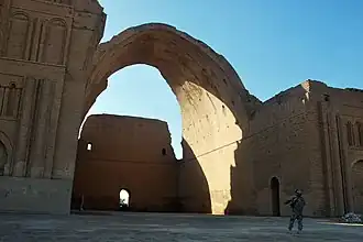 ایوان خسرو