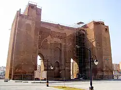 نمای شمالی ارگ در روز