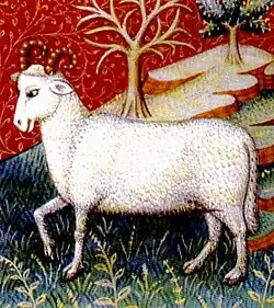 نماد ماه فروردین (برج حمل)