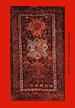 فرش ارمنی ناحیه آرتساخ سده نوزدهم