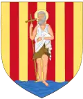 نشان Perpignan