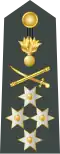 یونان