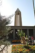 آرامگاه بوعلیسینا