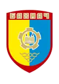 نشان Bakhmach