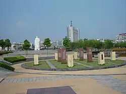 Baishi Park