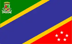 پرچم Ancud