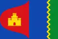 پرچم Ardisa, Spain
